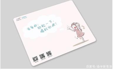 如何清洗藏污納垢的鼠標墊？金屬墊清潔全攻略