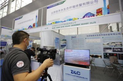 碧水清流新篇章 我國水環境治理領域的科研突破與技術開發