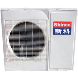 經(jīng)典之選 “新科KFR-72LW/EN1”3匹立柜式白色冷暖空調(diào)評測與圖鑒