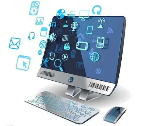 零基礎(chǔ)入門到精通 計(jì)算機(jī)編程與軟件開發(fā)全攻略