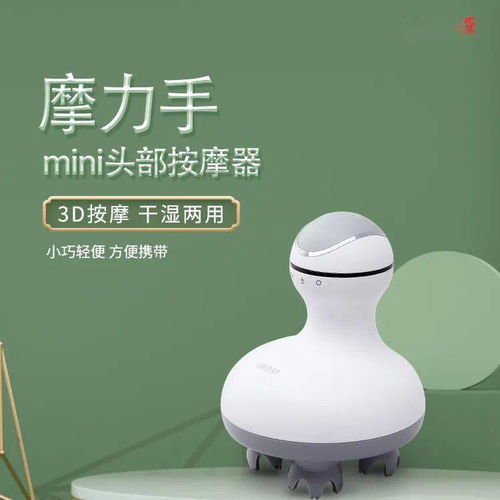 年貨最全折扣清單｜限時(shí)3天，過年也要省錢無套路！網(wǎng)紅MINI按摩器首發(fā)跳樓價(jià)